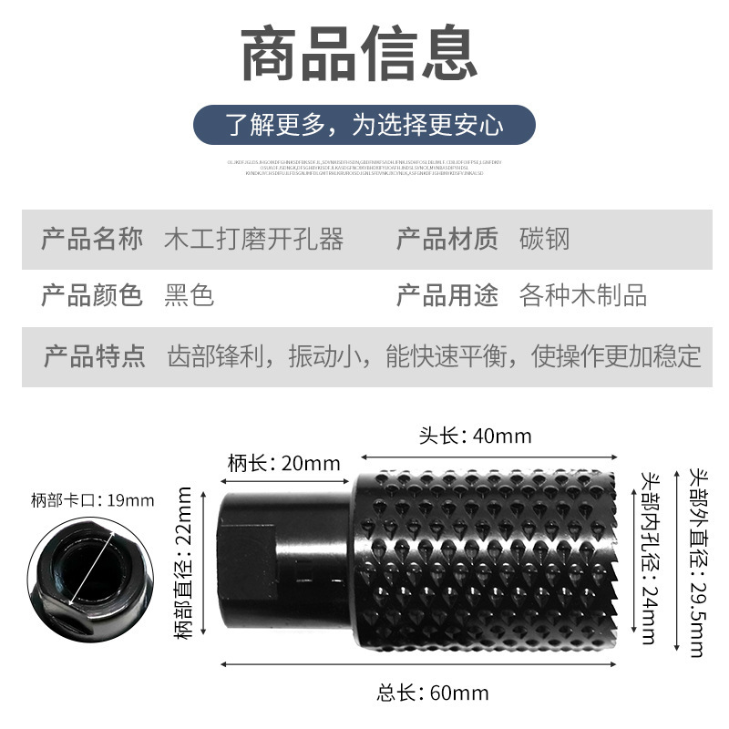 新商品は木工研磨穴あけ器の穴を開けて穴を広げて多機能のサンダを磨きます。|undefined