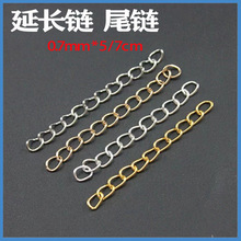 ����朶�����L�β� ���L� �{��� diy����Ʒ����������l