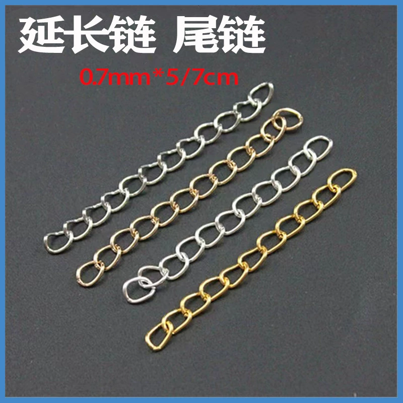 Ожерелье Браслет Серьги Длинные цепи Длинные цепи Длинные цепи Регулируемые цепи DIY Ювелирные украшения аксессуары Материалы оптом