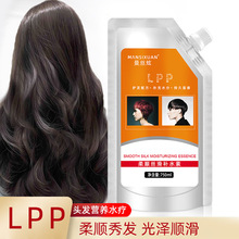 laƷl LPPCȾo˪ ˮ olAˮh 750ml