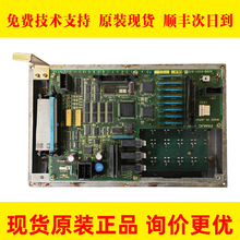 A02B-0236-C150 FANUC���ǿƲ�������ԭװ��������ֻ�