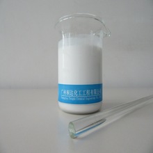YZS-013橡膠抗粘劑橡膠隔離劑外脫模劑塑料防粘劑隔離助劑乳膠手