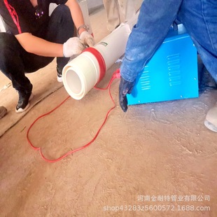 Zhejiang Em-Psp Steel-Plastic Composite Pipe Manufacturer Psp Steel-Plastic Composite Pipe for Hot and Cold Water 110 White Electromagnetic Double