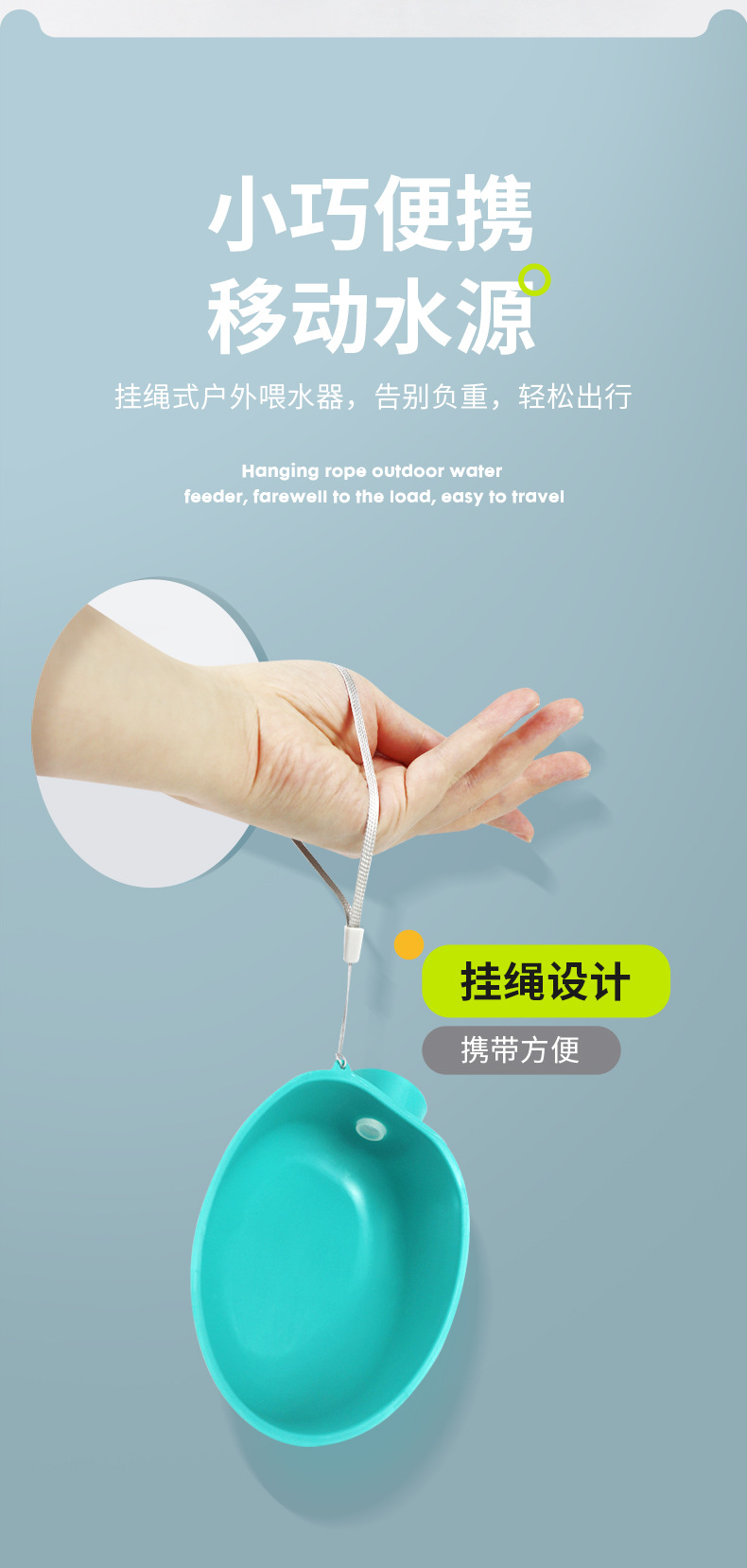 饮水器-详情页_07.jpg