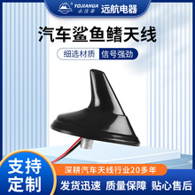 �ɶ���܇����~�쾀��̖�Ŵ������C�쾀FM/AM��������~���쾀