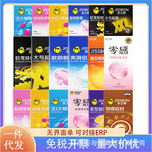 ��ʿ���������г����w���ݼy�����Ґ�ˬ��Ů�����ó�����Ʒ���l