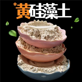 其他非金属;非金属粉末;石英