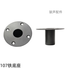 107�F�����S��ֱ�N���IӰ�����������������������֧�ε���