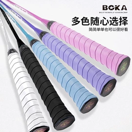 羽毛球拍;羽毛球;乒乓球拍