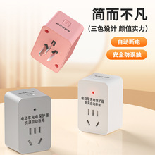 늄܇늱oԄӲŲ^ͨö๦ܲŲ