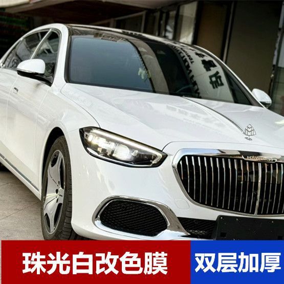 PET pearl white color-changing film for car body, motorcycle, and electric vehicle modification; self-adhesive, scratch-resistant, and self-application paint protection film