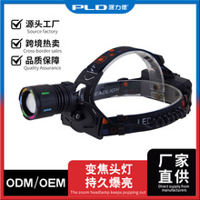 �羳�^��ʽ����LED�^���׼�����s׃�����USB�����ⴹឱ�y��