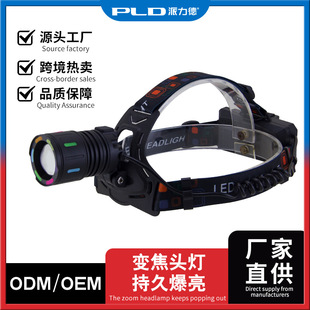 �羳�^��ʽ����LED�^���׼�����s׃�����USB�����ⴹឱ�y��