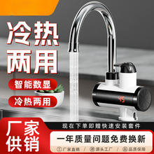 �ݼѿ�늟�ˮ���^�N��������^��ˮ������ʽ�����ÏN�������ßo