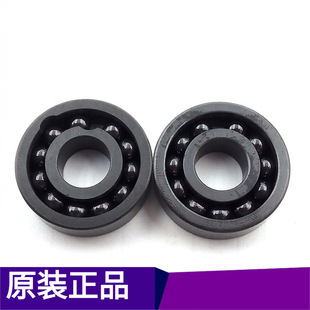 970308������S�в����S�G�S�͸ߜ��S���մɏS�S�ЏS��ֱ��