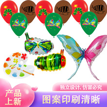 �羳��Ʒ���� ëë�x���������XĤ���� ��ͯ�L�����}�b���