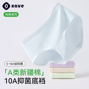 ��ѝȫ��Ů���L�����dŮʿ��������ѝ10A������Ů����a�o�۶�ѝ