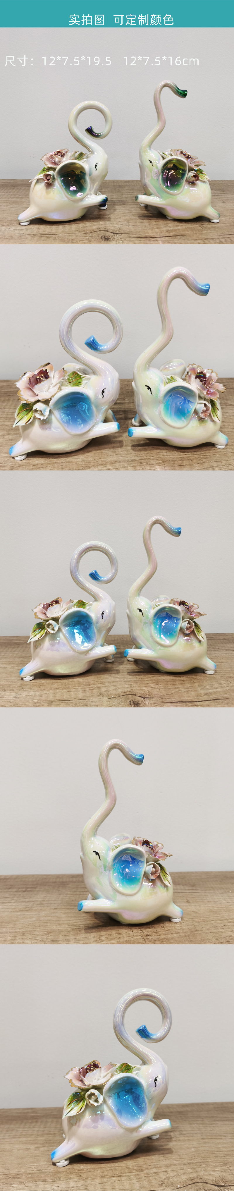 Зааны керамик чимэглэл Гэрийн чимэглэл外贸出口跨境一对陶瓷大象摆件电镀彩色