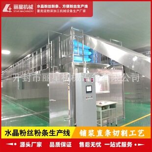 �ծa15���۽z���a�����t���ۗl�ӹ��O�䣬����ˮ���۽z�C�r��