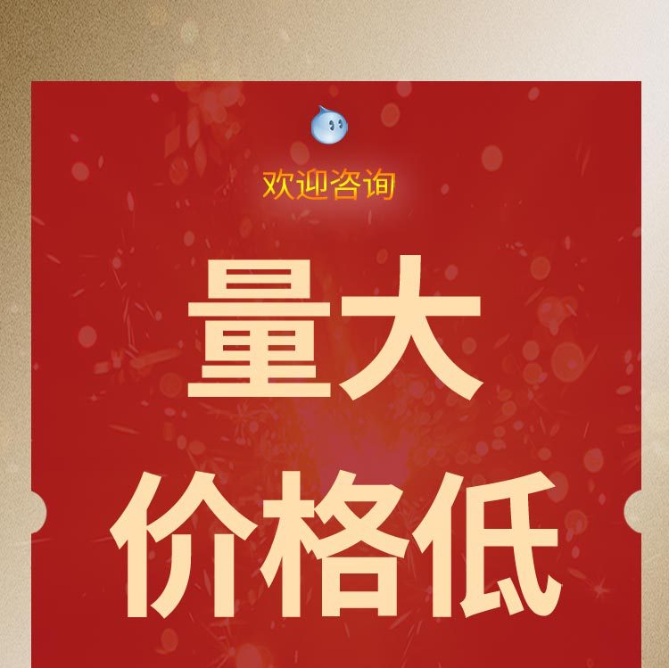 天能叉车电池详情_01