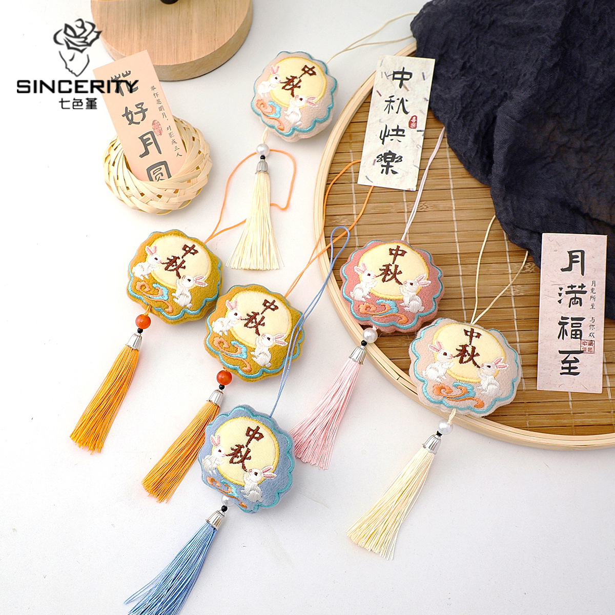 Nuevo Festival del Medio Otoño conejo colgante de bordilla decoración caja de regalo embalaje de regalo DIY material de florista