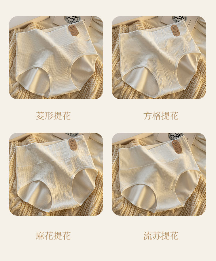 1556B详情_10.jpg