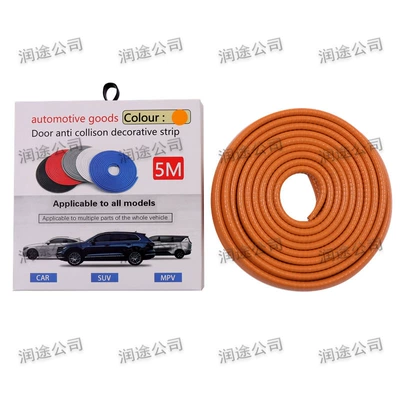 Strips, U-Shaped Card Strips, Edge — Qapı və bamper qoruyucu zolaqlar - orange