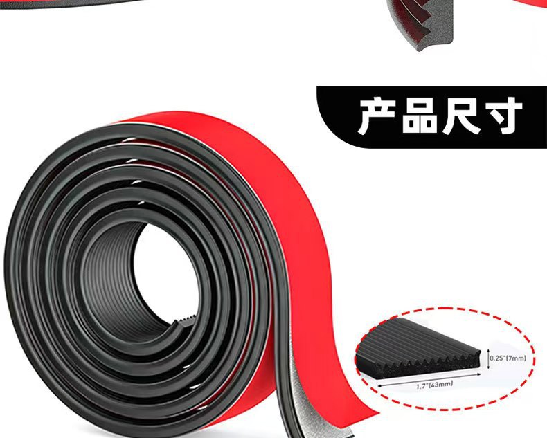 Car and truck sealing strip, truck tailgate top cover sealing rubber strip, self-adhesive rubber sealing strip for pickup trucks to reduce noise