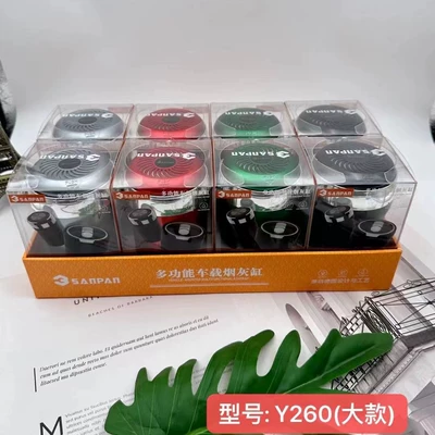 with Inner Container Gift Box, Car ashtray