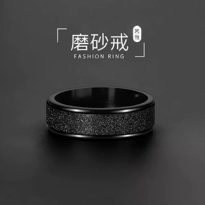 不锈钢戒指欧美跨境小众日韩简约磨砂时尚冷淡女士指环钛钢戒指