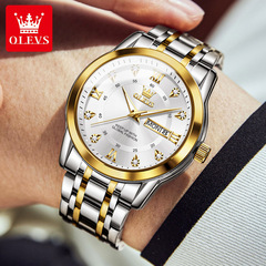 廠家批發歐利時品牌手錶時尚立體錶盤雙歷石英表防水男士手錶男表