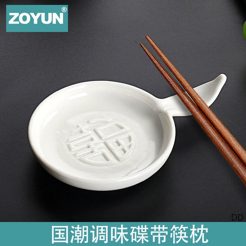 Китайский стиль простой соус и уксус аромат блюдо бытовой с палочками Подушка Отель Ресторан десерт окунания приправы маленькое блюдо арахис блюдо