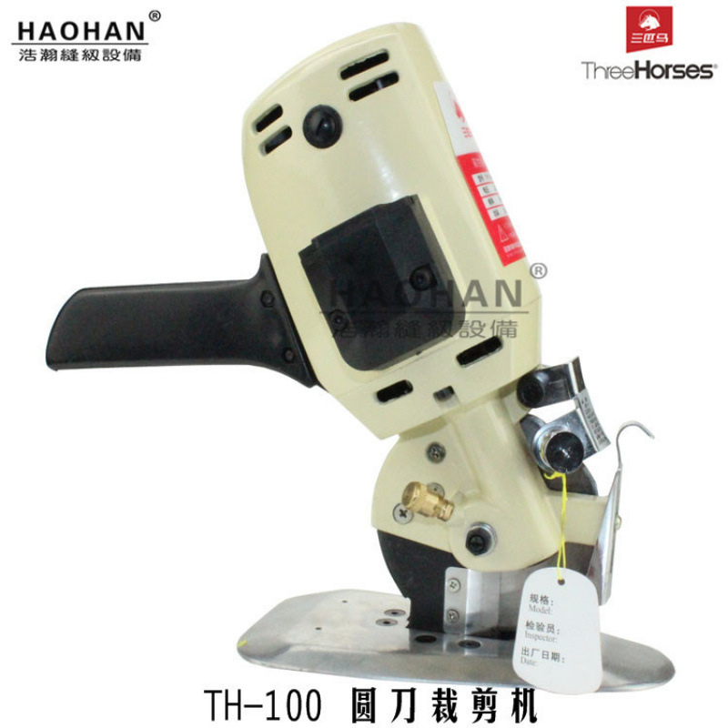 三匹马100圆刀切布机110裁剪机小型手提圆刀裁布机90八角圆刀机