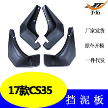 ܇Slm17LCS35ِ5݆̥Ƥɴl