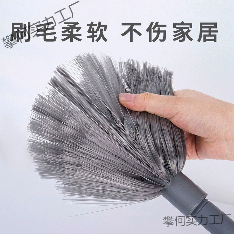 Трансграничная тряпка для удаления пыли в виде паутины с удлиненным телескопическим стержнем для хранения, подметальная щетка для электростатического удаления пыли