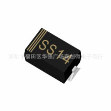 贴片肖特基二极管SS14/SS24/SS210/SS34/SS36/SS54/1N5822SMA整盘