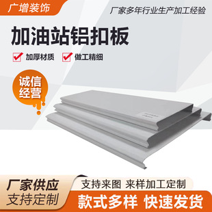 ���Ƽ���վ�X�۰��k���ҏS������վ�҃Ȳ�䓿۰��X�l��
