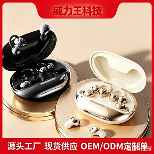 ����2��1�o��B54���C�{�����C�A���ʽ�\��˯�߽�������|�L�m��