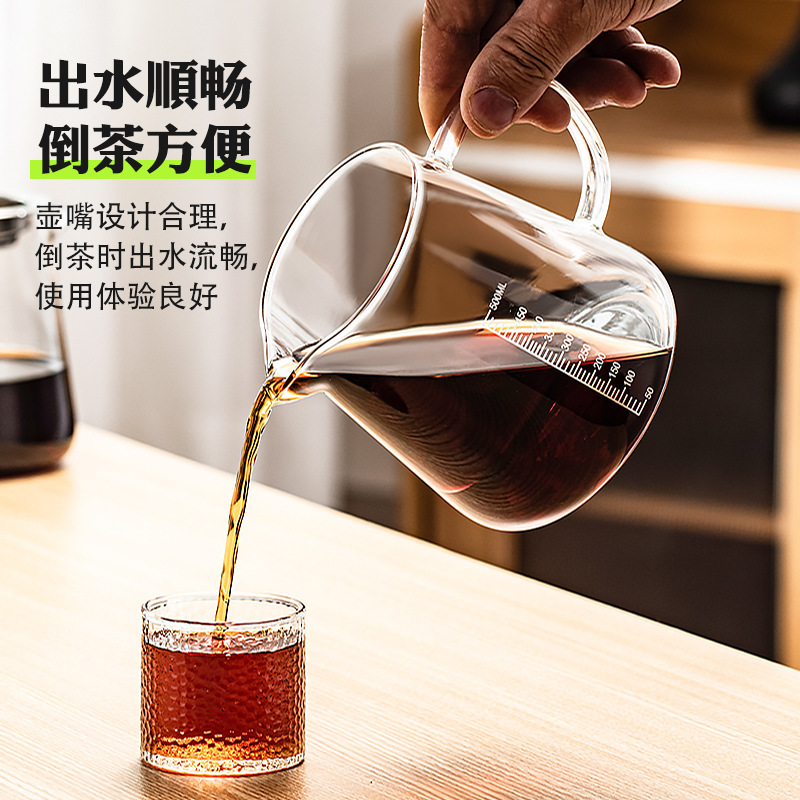 500ml High Borosilicate Glass Coffee Pot, Pour-Over Coffee Sharing Pot with Scale, Fair Cup, Coffee Utensils Wholesale 500ml High Borosilicate Glass Coffee Pot, Pour-Over Coffee Sharing Pot with Scale, Fair Cup, Coffee Utensils Wholesale