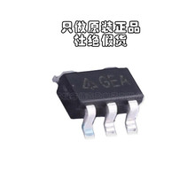 AS331KTR-G1 電壓模擬低功耗低失調電壓單比較器開關電源PC主板IC