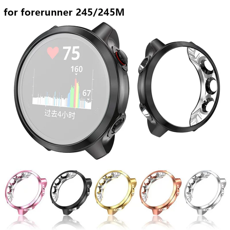 Applicable to Jiaming Garmin Forerunner245 protective case TPU electroplating hollow cutting case protective cover