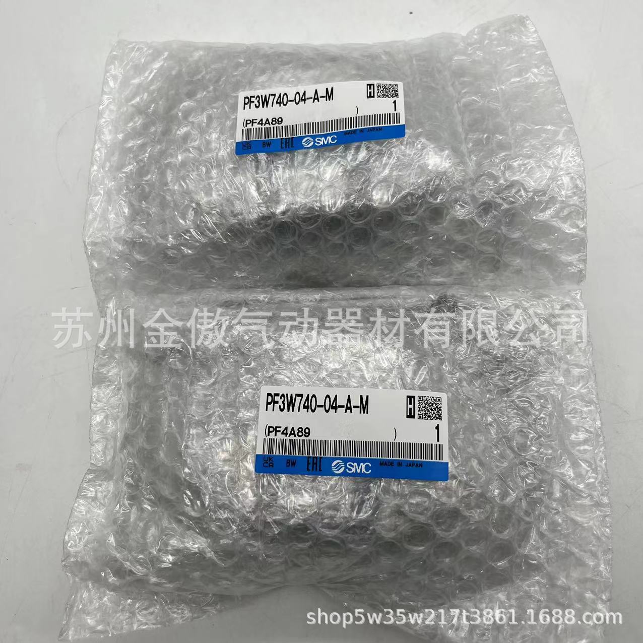 SMC流量开关 PF3W740-04-A-M原装正品实物拍摄全系列可订货