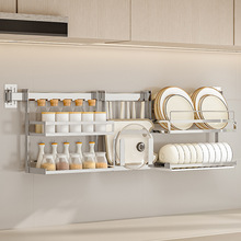 304不锈钢厨房壁挂置物架沥水碗架碗碟架挂架窗台挂件挂杆收纳架
