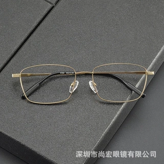 商务气质全框架眼镜男81054纯钛架可配近视老花防蓝光眼镜架女