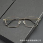 商务近视蓝光老花纯钛架