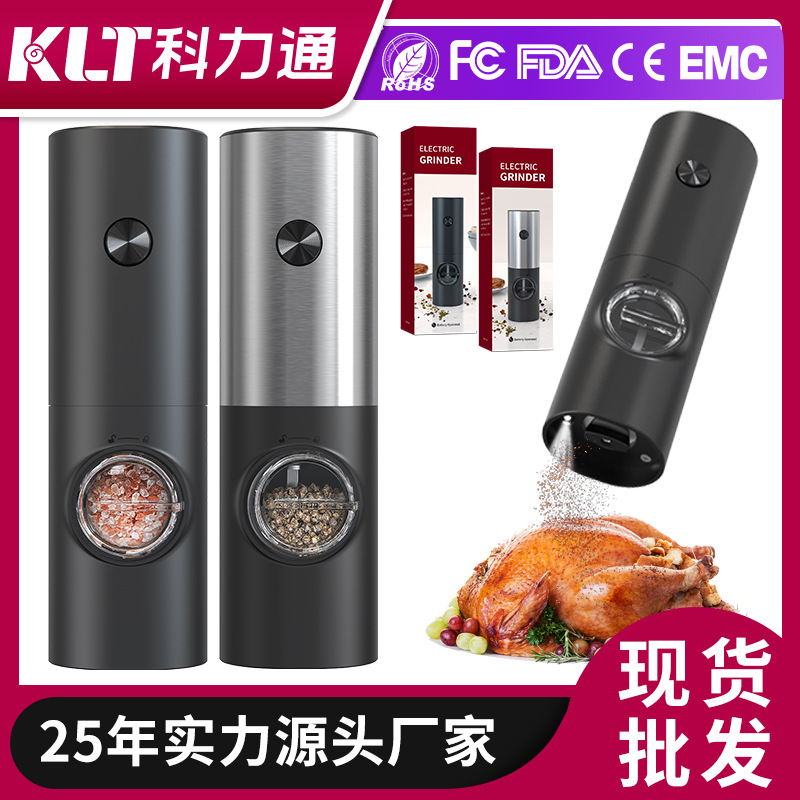 Kelitong pepper grill grinding Electric Pepper grider electric…