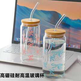 蝴蝶结少女高硼硅玻璃杯水杯可乐清新耐热牛奶吸管可爱高颜值ins