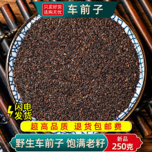 Ұ��܇ǰ����ș��500��/250/100g܇ǰ���� ܇ǰ���� ��܇ǰ����