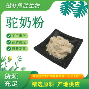 ��̷� ȫ֬��̷� ����Դ ��̃��ɷ� �S�ҬF؛������̷�