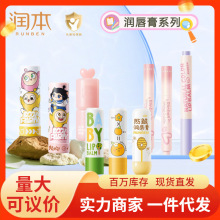 ���l������ͯ���ౣ���̝�СŮ�������o�����к�����������